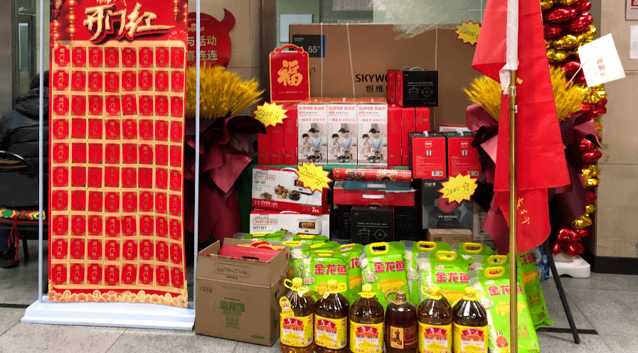 为什么银行存款时会赠送礼品?大堂经理说漏嘴,幸亏知道的及时_猫腻_时