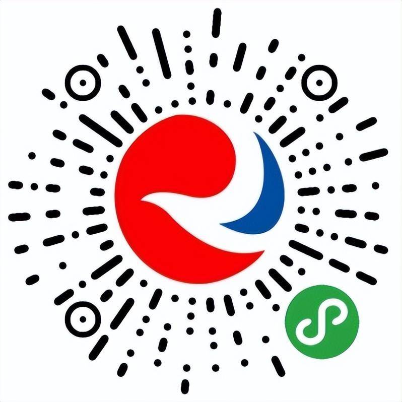 吉林大学第二医院加微信咨询挂号 吉林大学第二医院加微信咨询挂号