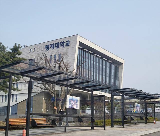 明知大学关闭围棋系,韩国职业棋士会签名反对!_活动_韩国棋院_九段
