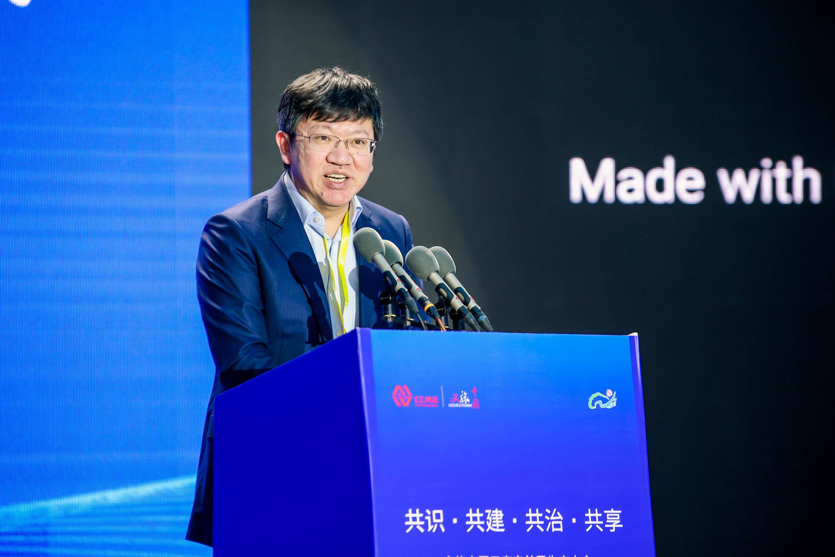 文旅中国元宇宙首届生态大会 | 张俊波:实现3D技术,开始文旅新时代_Unity_数字化_实时