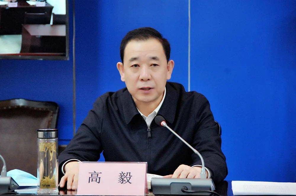 铜川市公安局局长高毅,被查_陕西省_延安市_甘泉县