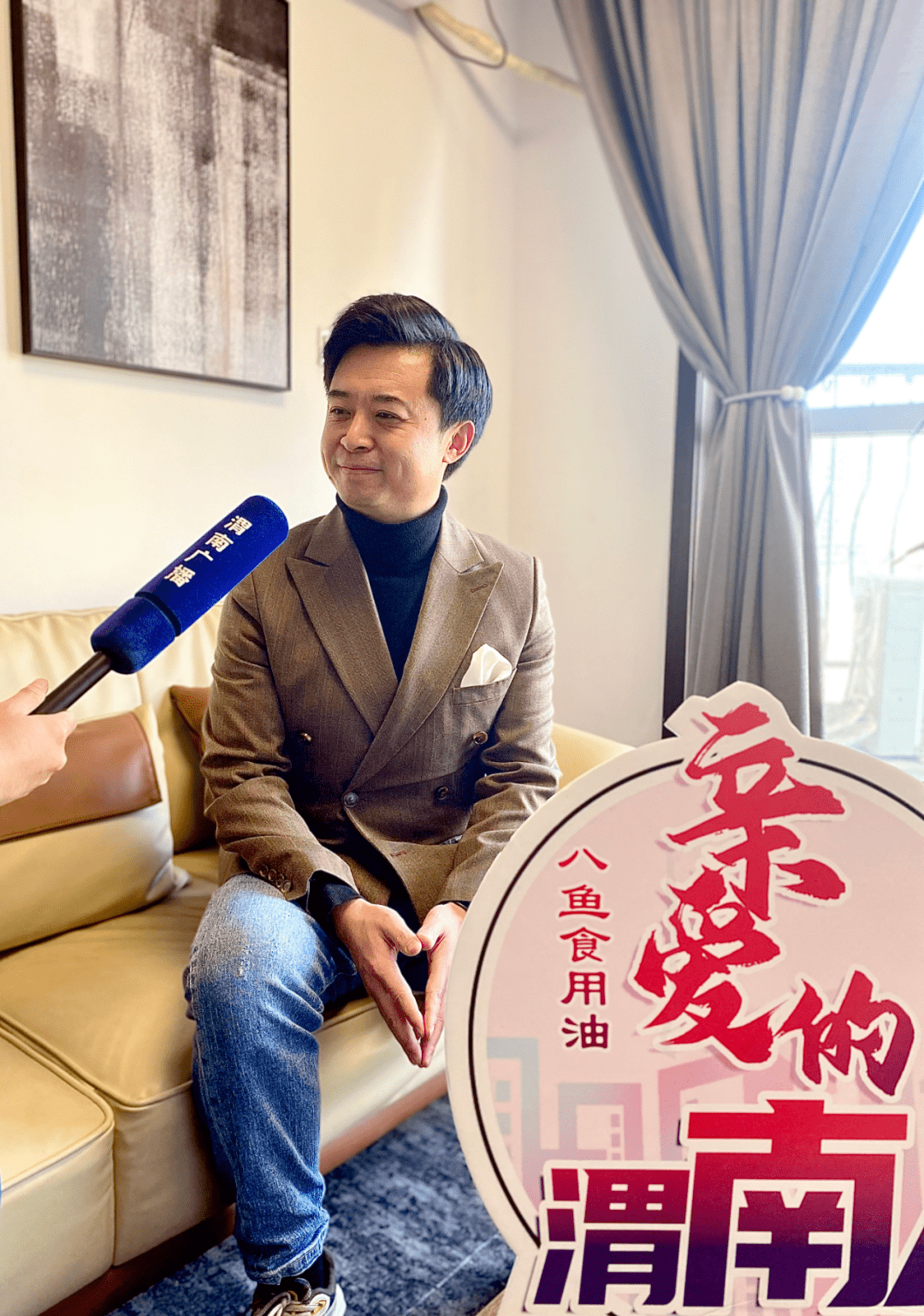 小凡:14年,主持1286场婚礼,渭南走心婚礼的缔造者|909城