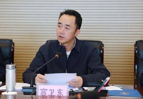 高卫东被双开,曾任茅台董事长_贵州省_贵阳市_工作