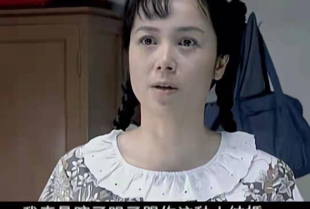 再看《金婚》我才发现,原来佟志这一生对文丽没有爱,只有欲