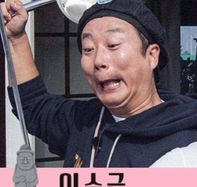 寿根叔真的是从最开始就跟着罗pd做两天一夜,也是虎东的忠实跟随者,在