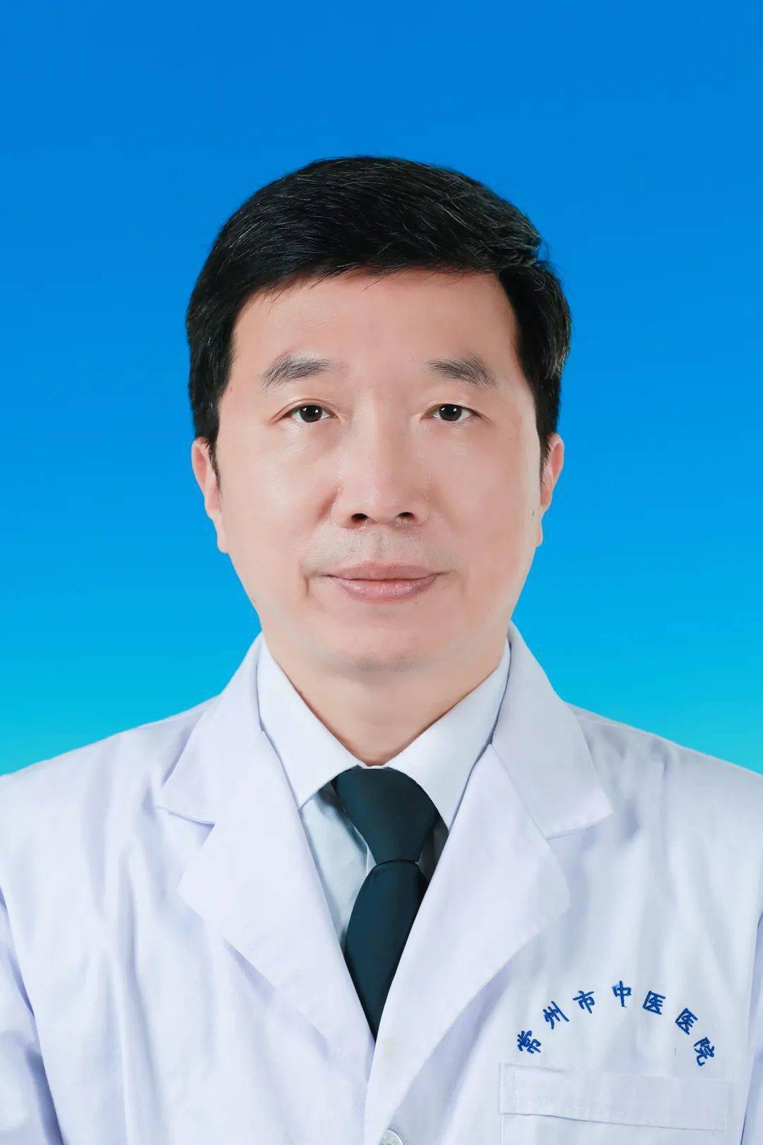 孟河医派·防疫有"方"(5) | 孟河医派传人陆炜青:成人--宣肺败毒汤