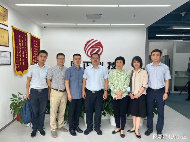 2022年7月,洛阳市涧西区区长王烨到访历正科技;2022年8月,洛阳市副