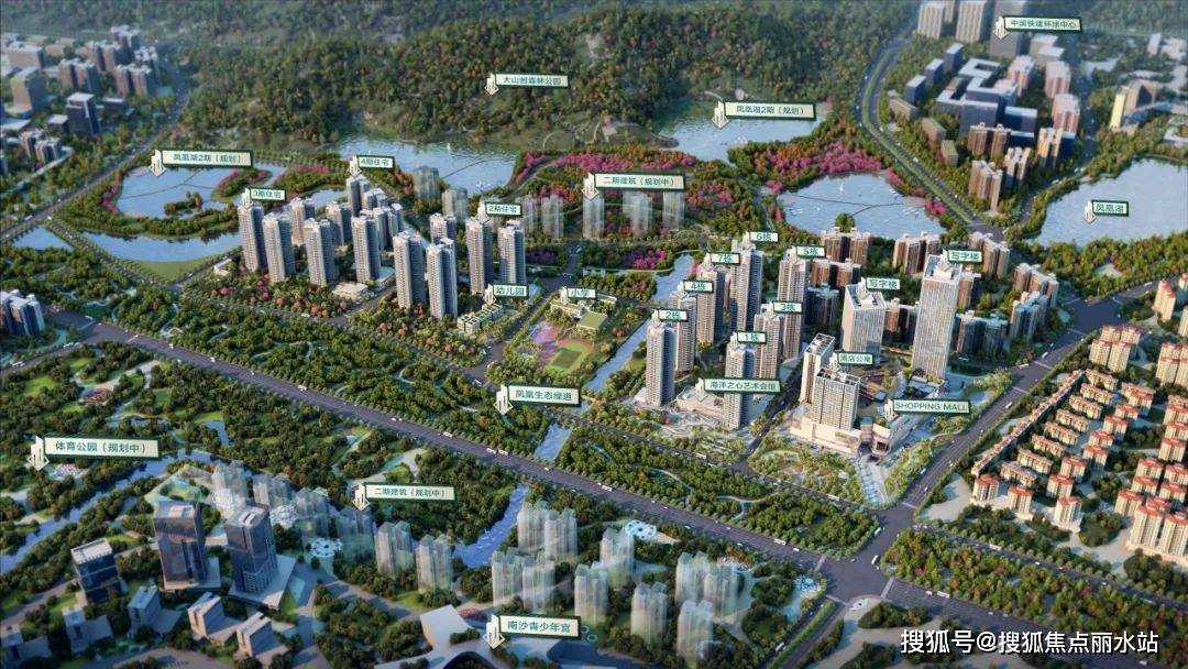 广州【中国海语熙岸】售楼处电话|地址【售楼中心】24小时电话详情！_手机搜狐网