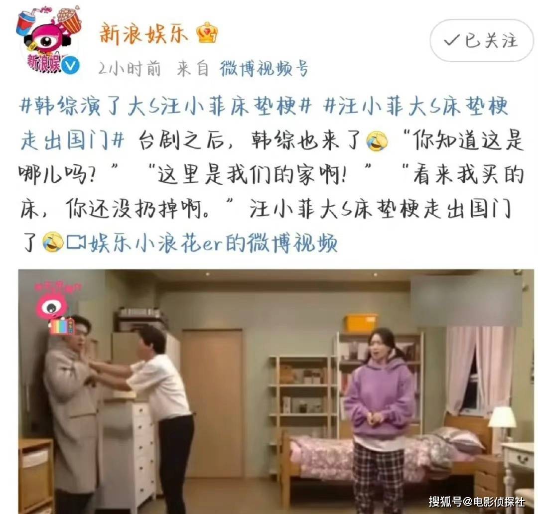 卖孩子？大S和汪小菲被曝已经和解了，汪小菲用2.2亿换回两个孩子_搜狐网