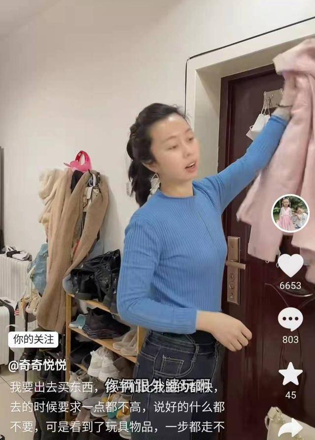 杜新枝入院晒自拍,田静拒绝道德绑架,带奇奇悦悦淡定逛超市_杜粉_住院