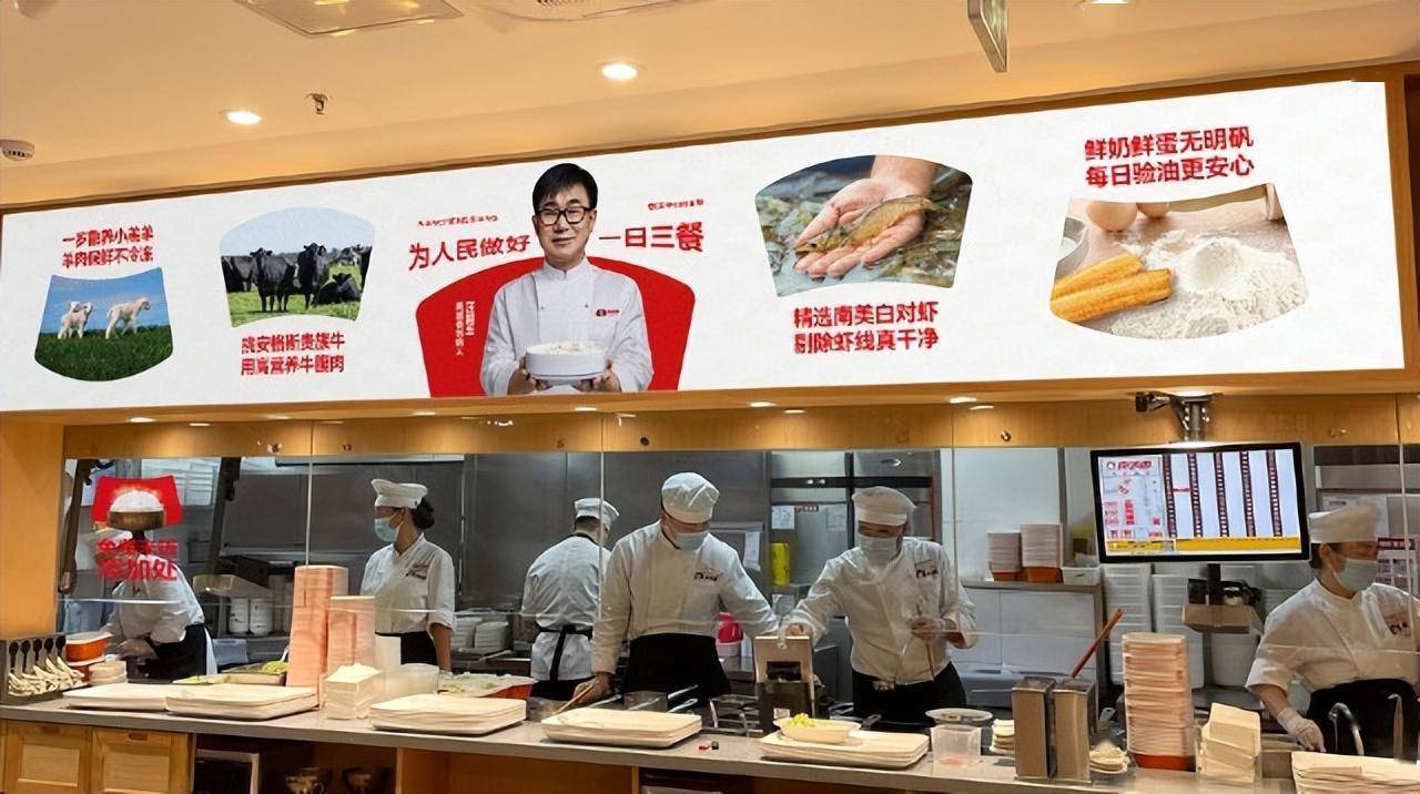 快餐之王"南城香"75平方小店如何做到日入六万,年入两千万?