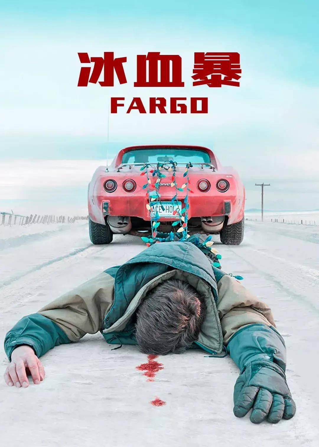 南瓜晚报:美版《釜山行,dc《蓝甲虫》等华纳新片