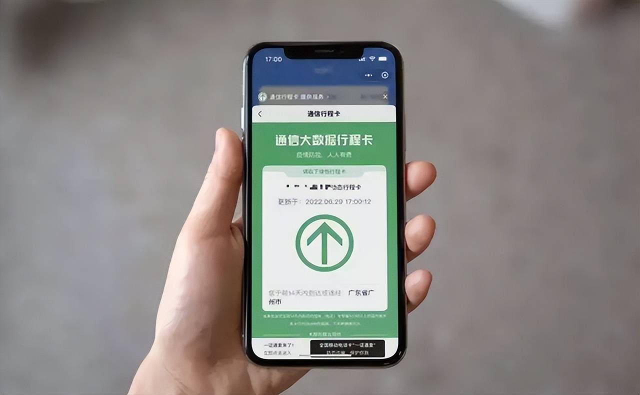同样是彻底放开,日本已经比我们早开放了半年,现在情况如何呢?