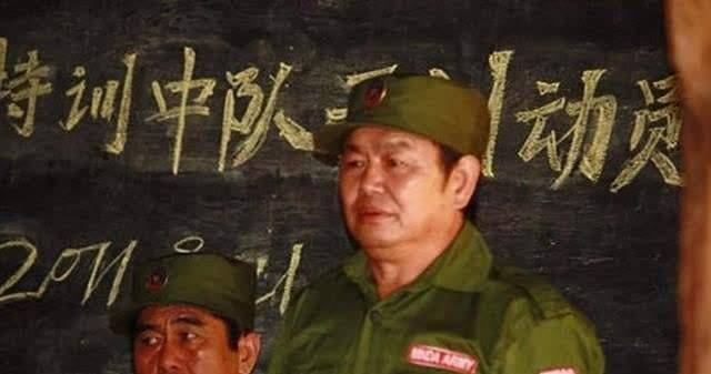 果敢王彭家声:征战金三角三度称王,击败罗汉星,晚年却武装扫毒_缅甸