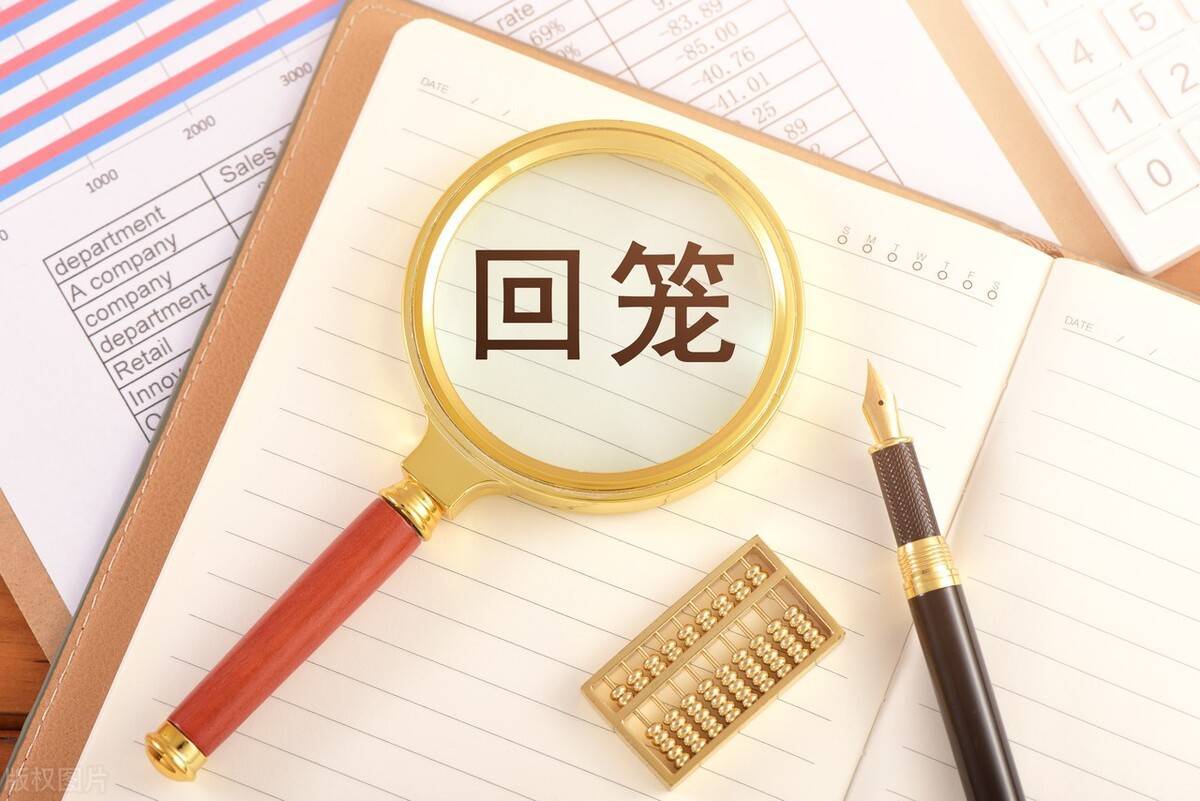 工人工资难要,企业回款难题得以解决,全靠它了!_客户_经销商_部分