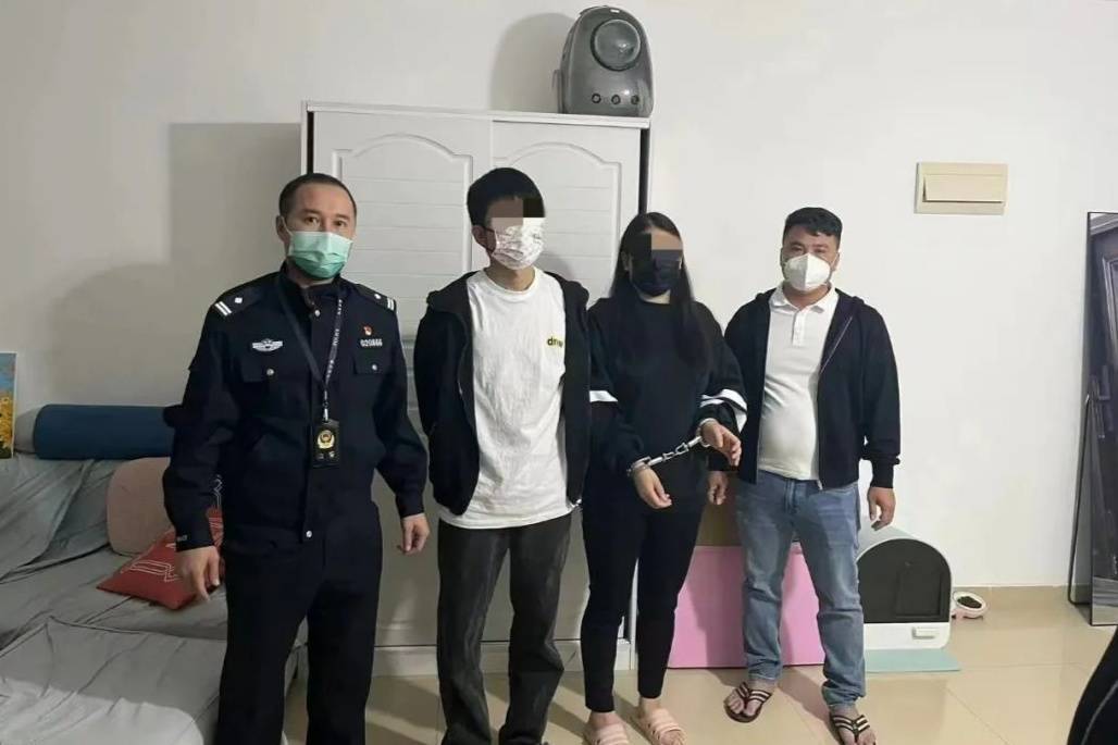 涉案金额600万元!三亚警方打掉14个网络赌球团伙_世界杯_微信_核查