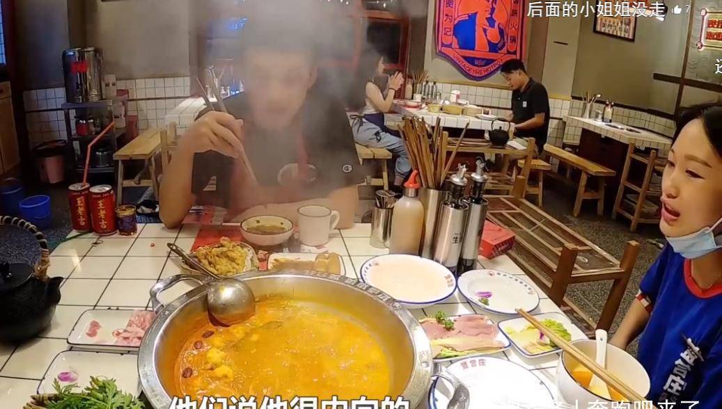 陈赫火锅店为啥能火?
