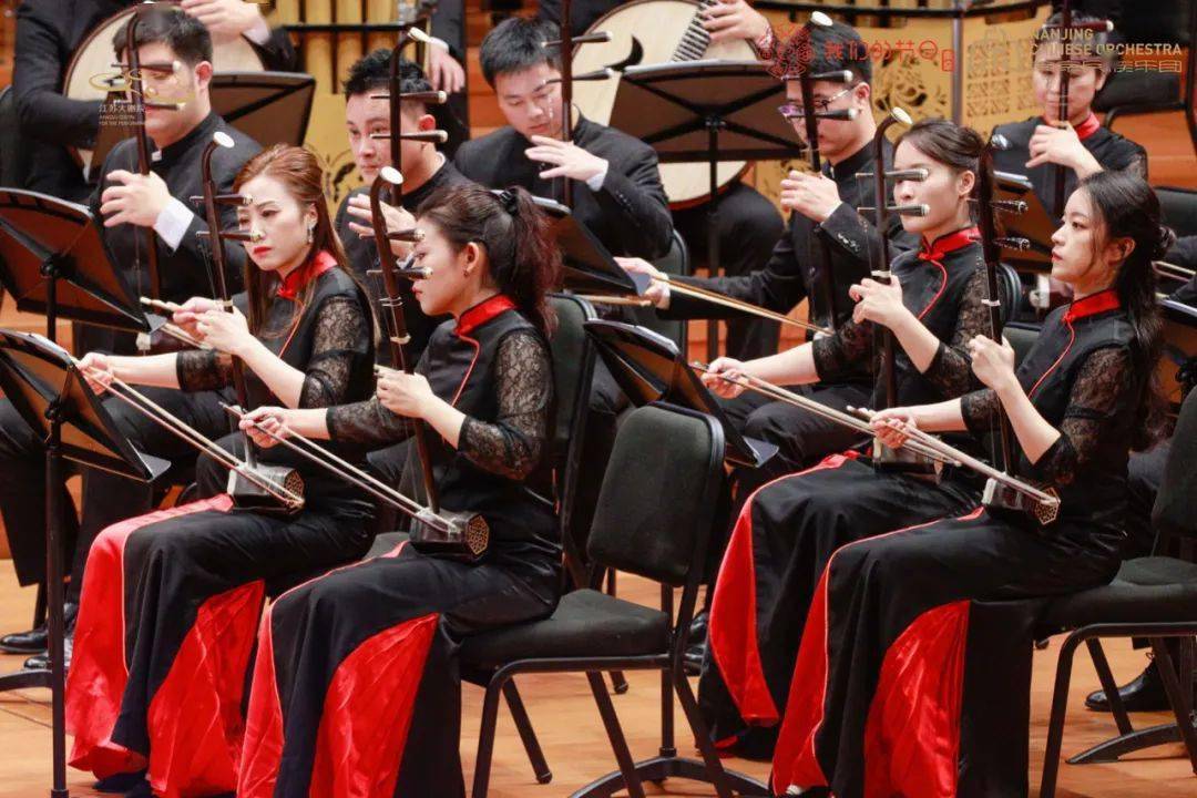 南京民族乐团图片