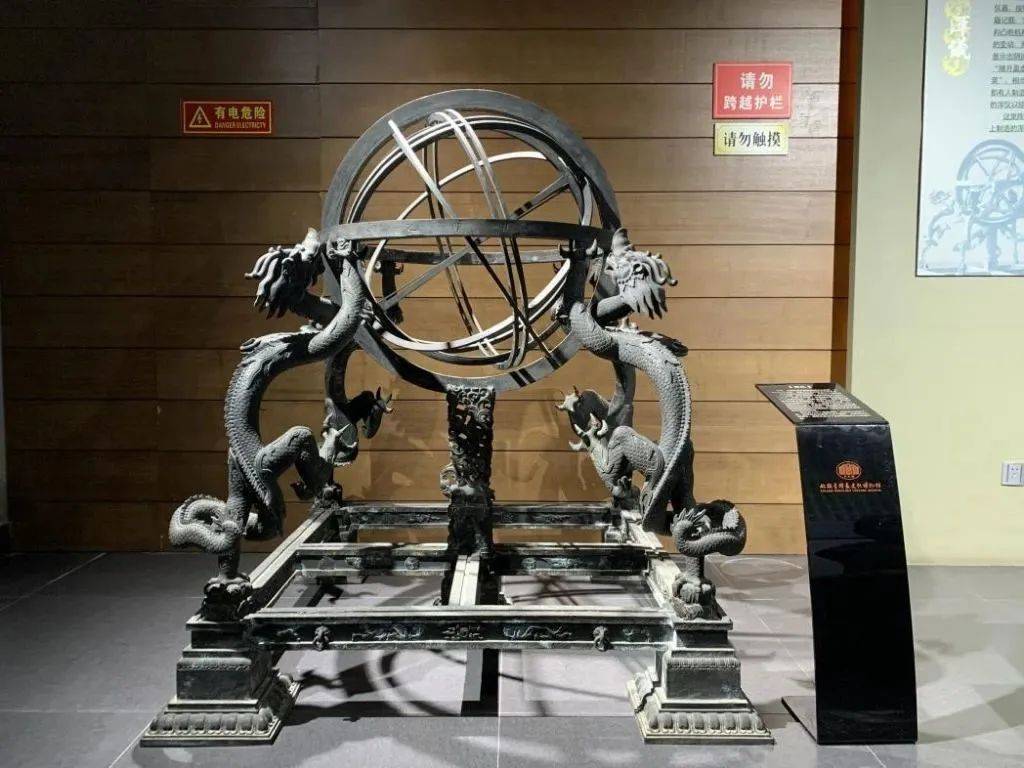 烟台部分企业家代表走进北极星集团举行座谈交流会_中国_钟表_发展