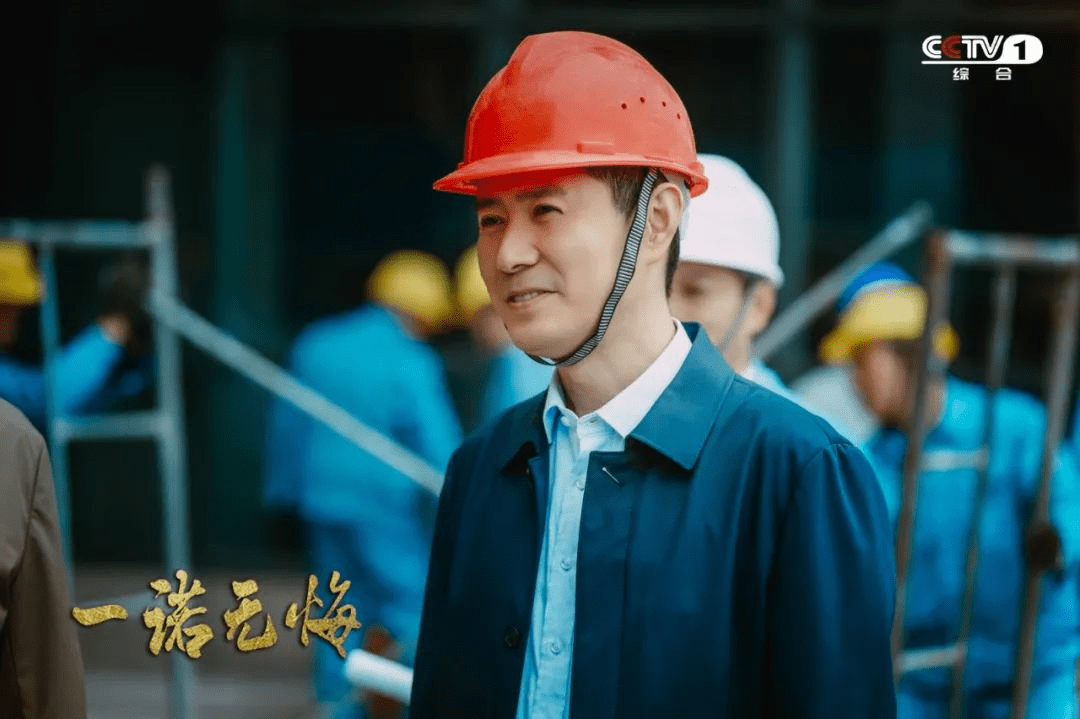 从热播剧《一诺无悔》看电视剧如何开发"好官ip"_廖俊波_作品_群众