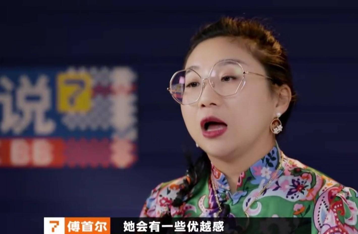 《奇葩说》0票淘汰状元,贴个北大学霸标签就想当李雪琴第二?