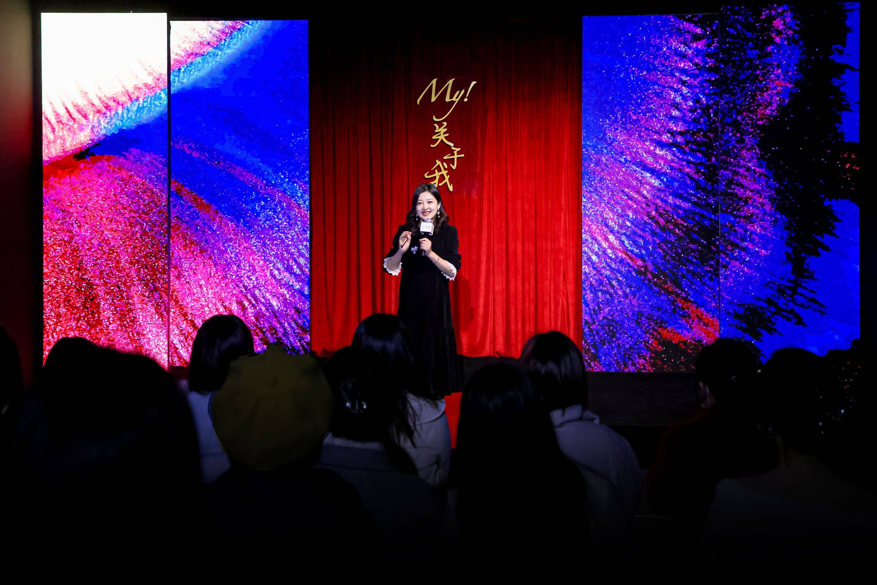 闪耀璀璨自我 Ms.Audi女性艺术嘉年华圆满收官_搜狐汽车_搜狐网