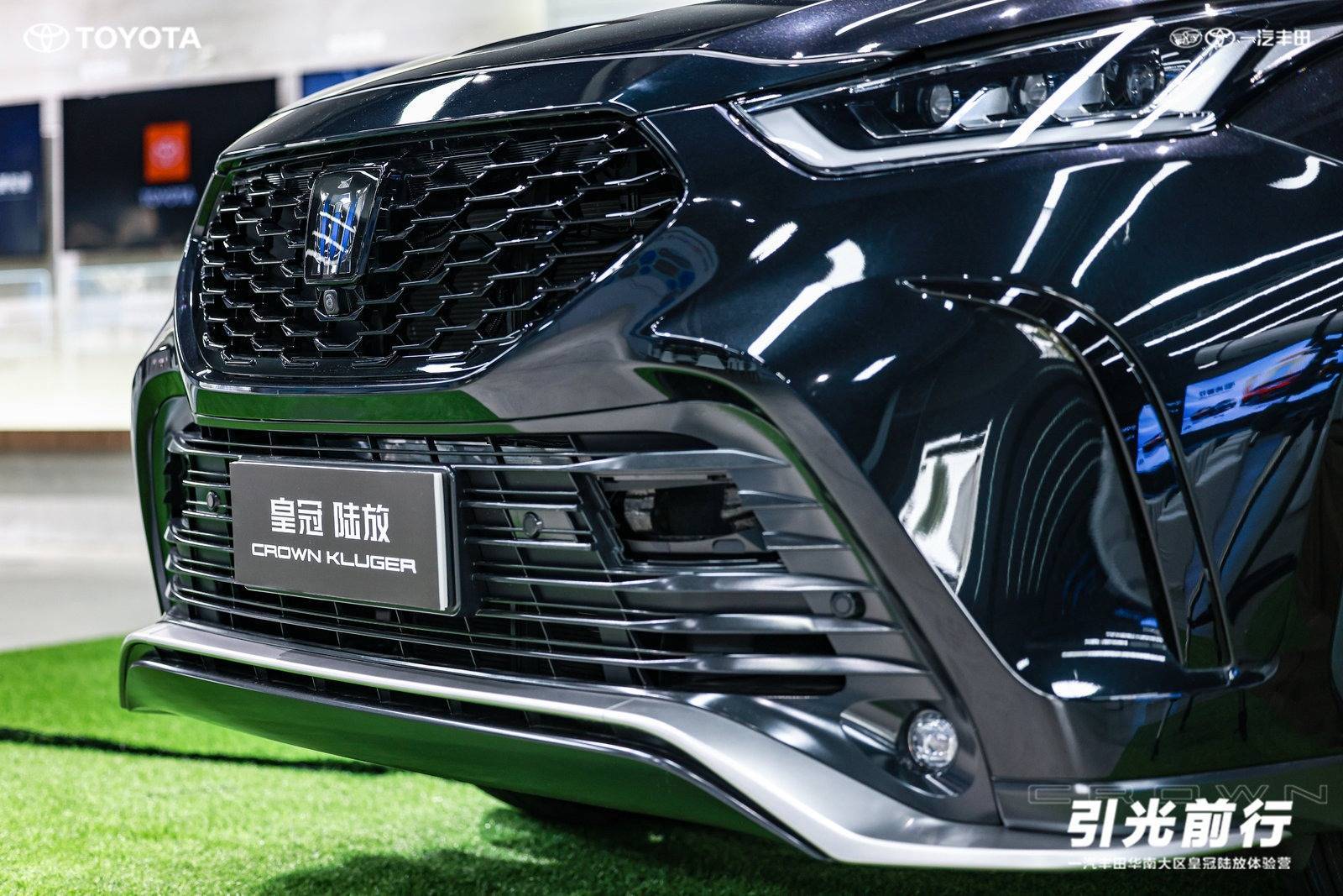 丰田的精神图腾推出了一款跨界车_搜狐汽车_搜狐网