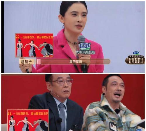 吴镇宇:为什么摔得这么假呢?