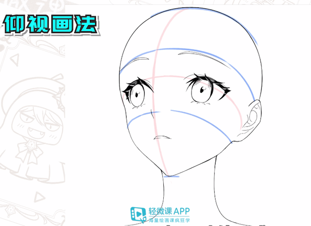 原创
            procreate基础入门教程，procreate0基础怎么入门4