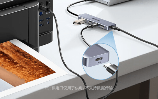 联想USB 3.0扩展坞仅29元：4个USB接口 撑持Type-C供电