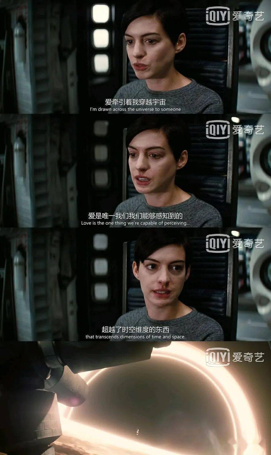 台词221218:友谊天才地久 友谊万古长青_截图_电影剧_朋友