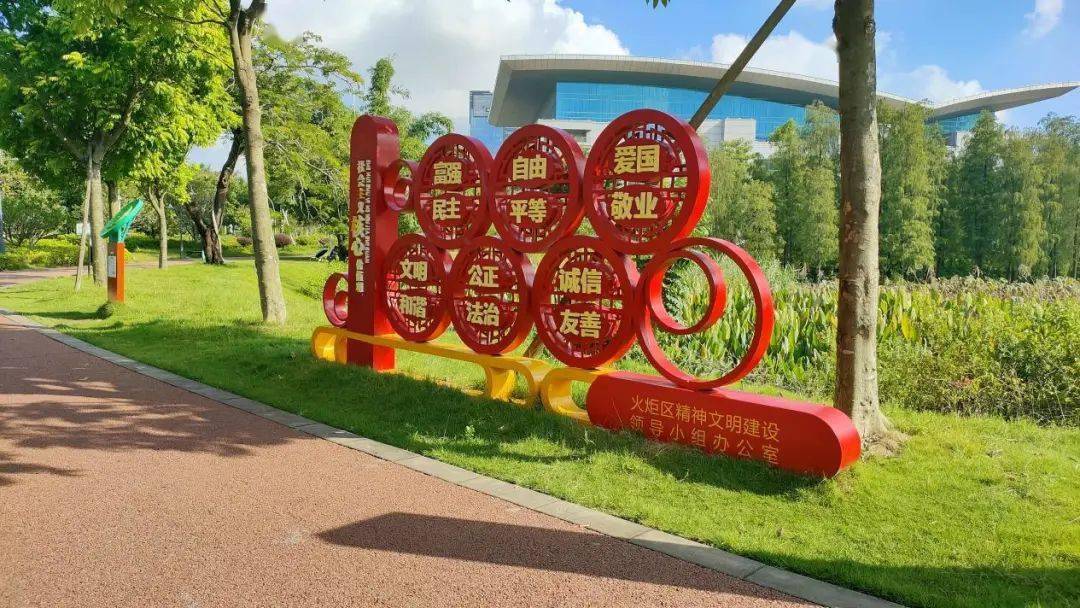 【创文在行动】文明"风景线"扮靓火炬街头_城市_小品_小区