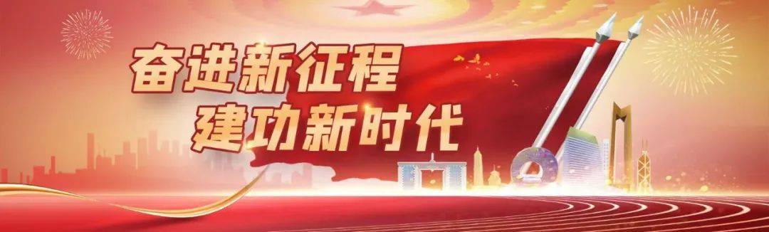 王子联会见参与吉林省奥迪一汽新能源汽车财产链招商大会重要嘉宾