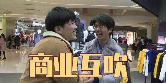 用表情包撑起一部综艺,《仙子万事屋》可真敢玩!_李思恒_节目_观众