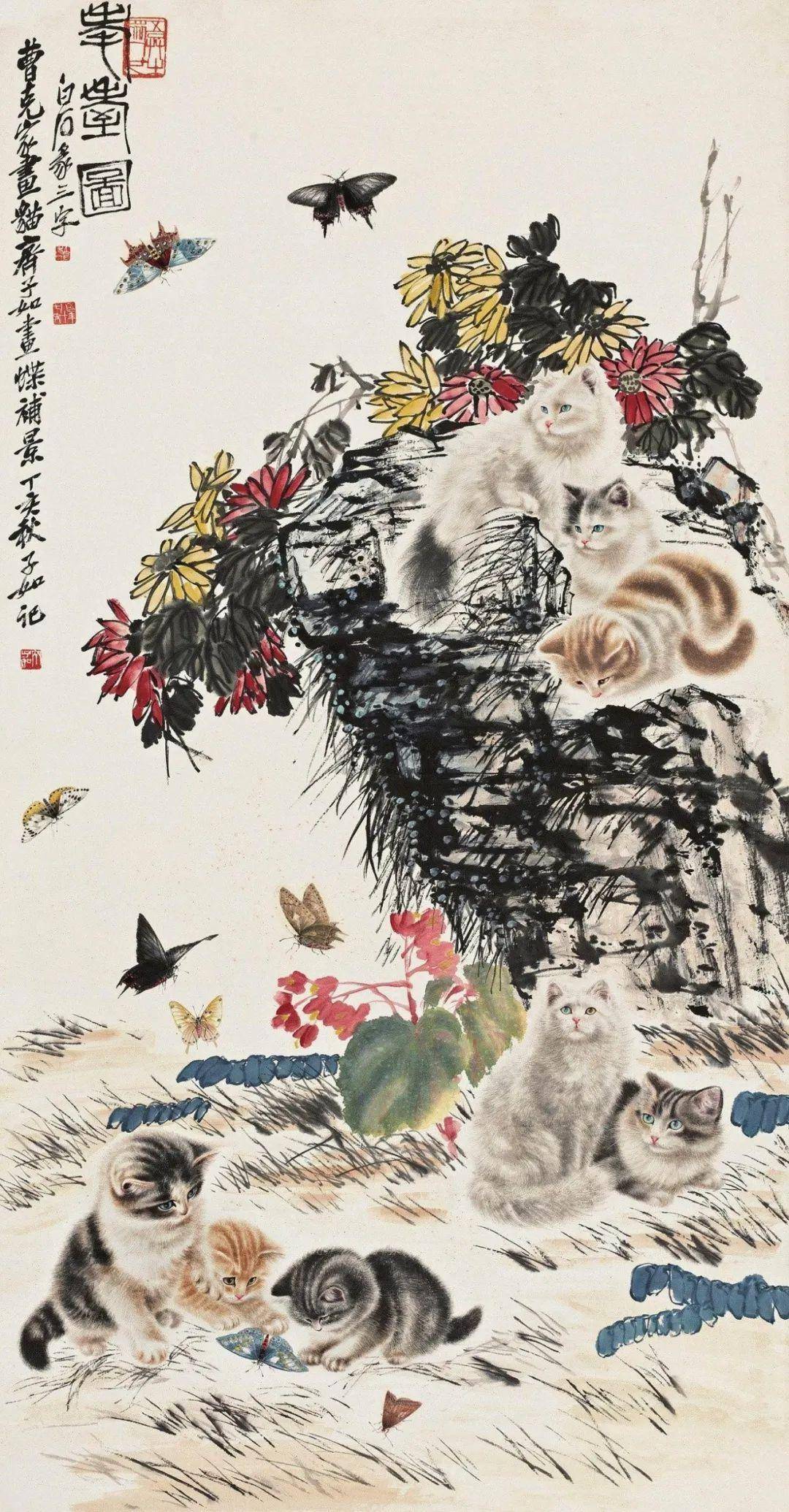 近代名家|曹克家笔下的猫