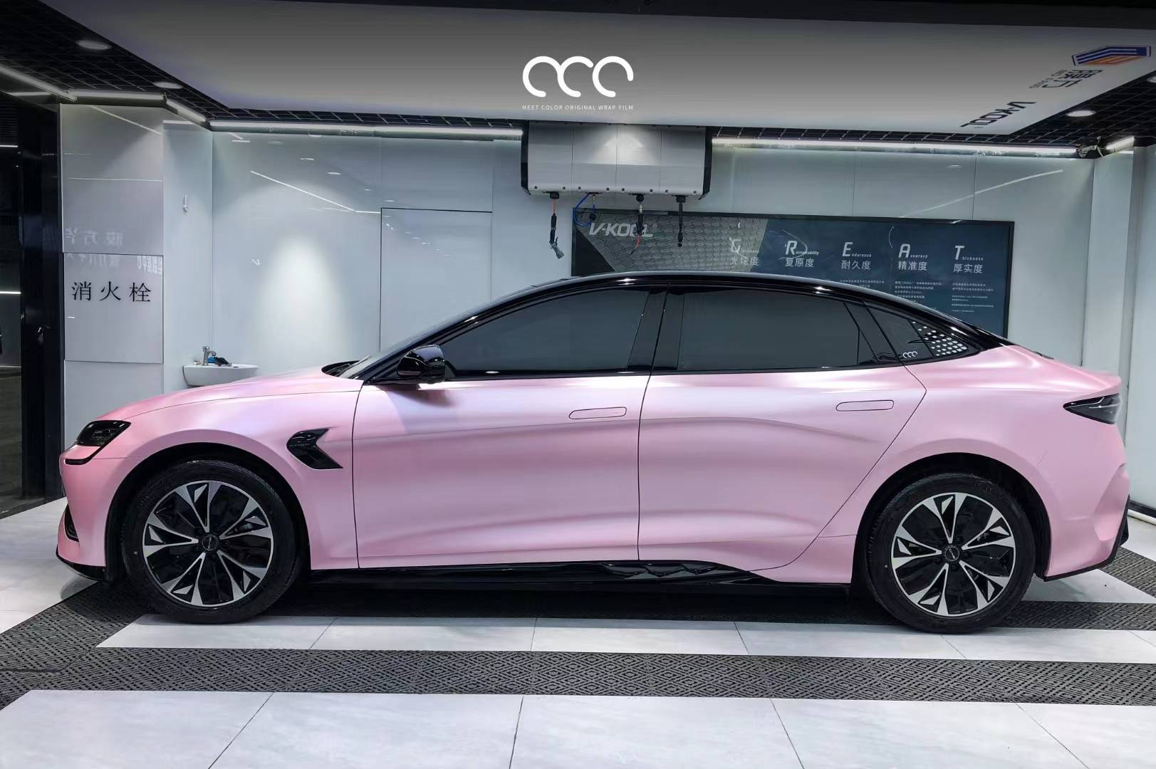 比亚迪海豹漫彩改色膜电光金属樱花粉,甜美少女_全国