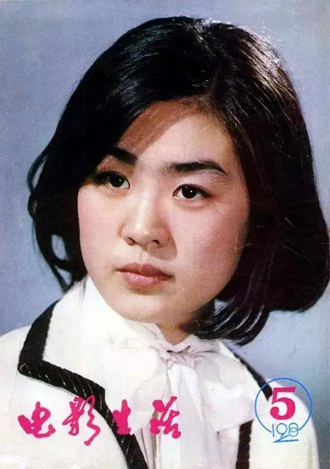 岁月不饶人,电视剧《县委大院》里的老牌女演员变化也太大了吧_茹萍