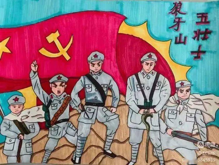 红色革命基地绘画图片