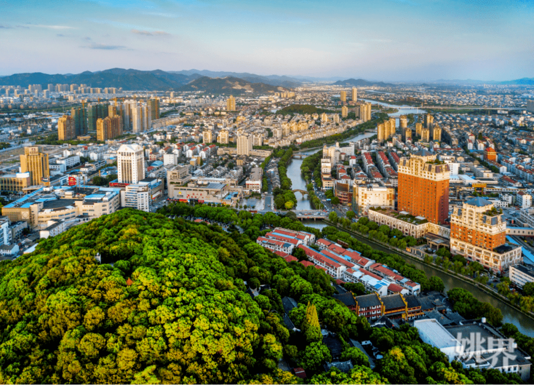 余姚第13次荣获"中国最具幸福感城市(县级)"!_发展_建设_全国