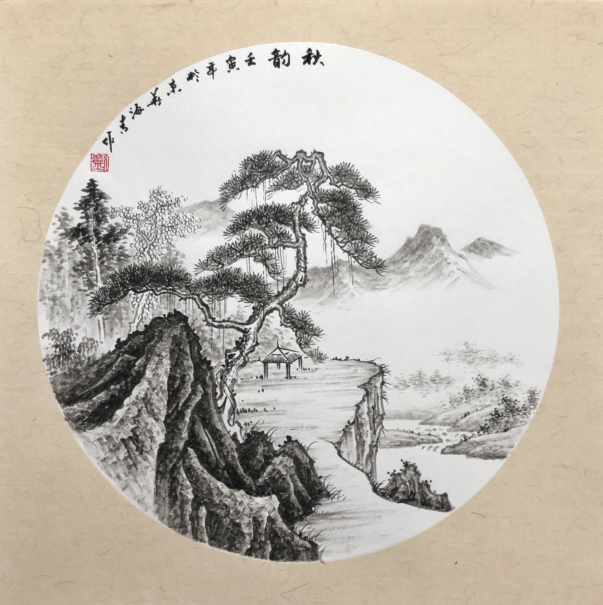 刘海青——水墨中国全国名家小品邀请展_北京_作品_展览