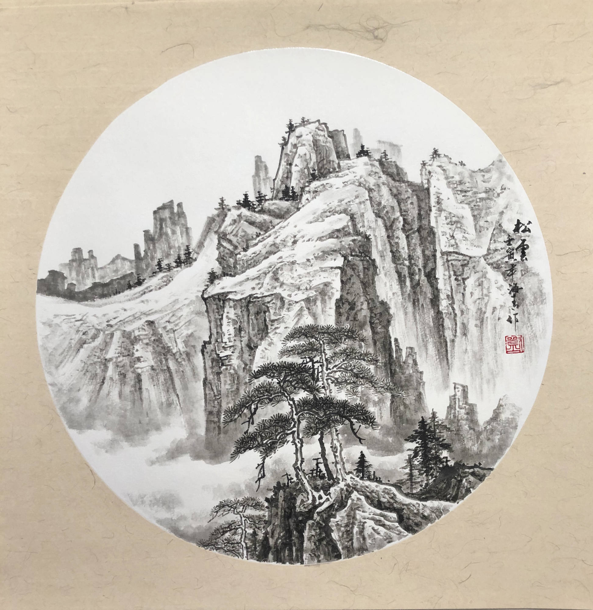 刘海青——水墨中国全国名家小品邀请展_北京_作品_展览