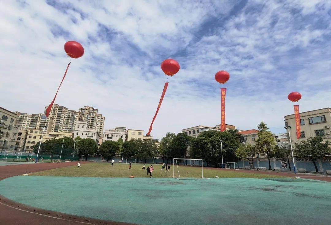 喜迎圩载华诞,共谱曹二新篇——曹二小学建校50周年庆典圆满成功_古镇