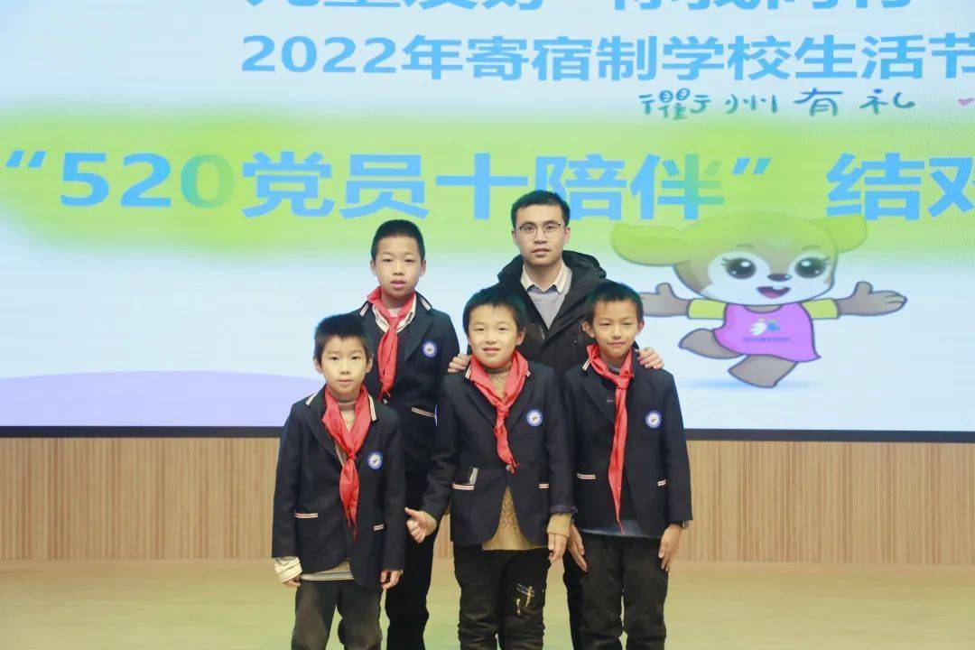 【儿童友好】江山市峡口小学寄宿制学校生活节展示日, 让美映入每一