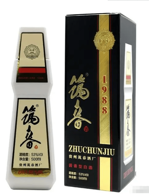 昔日贵州名酒"三春四窖",为何如今没人知?喝过的都是资深老酒鬼!