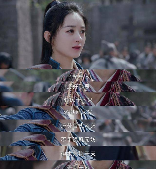 原著名场面推云掌:护住的是周翡和她的希望,断送的是谢允的性命_马