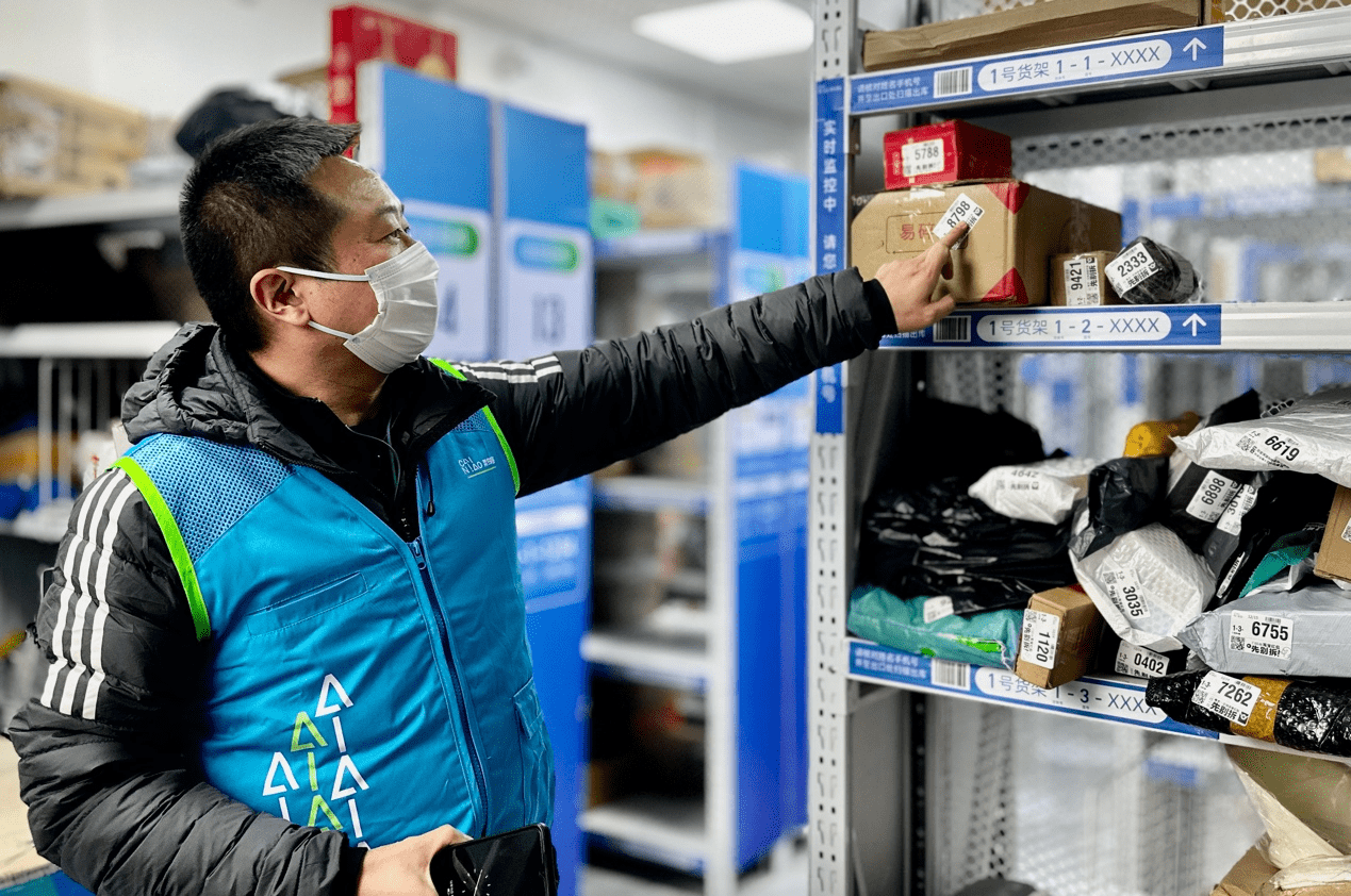 你的快递送上门了没?