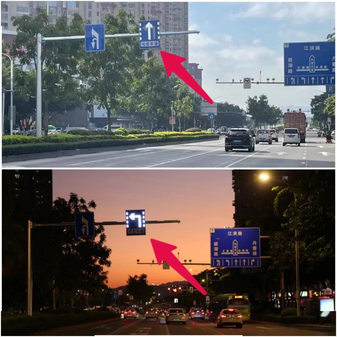 漳州首条"潮汐车道"上线!如何通行请看这里!_可变_策略_路口