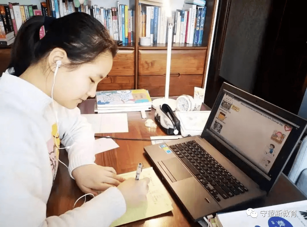 如何上好一堂网课?——在线教学的好做法集锦_教育_屏幕_生活