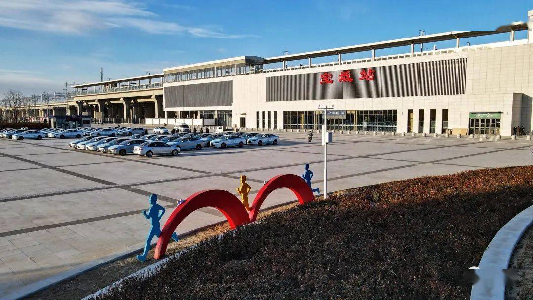 宝坻南站智能叫号机京滨城际铁路宝坻南站候车大厅航拍京唐城际和京滨