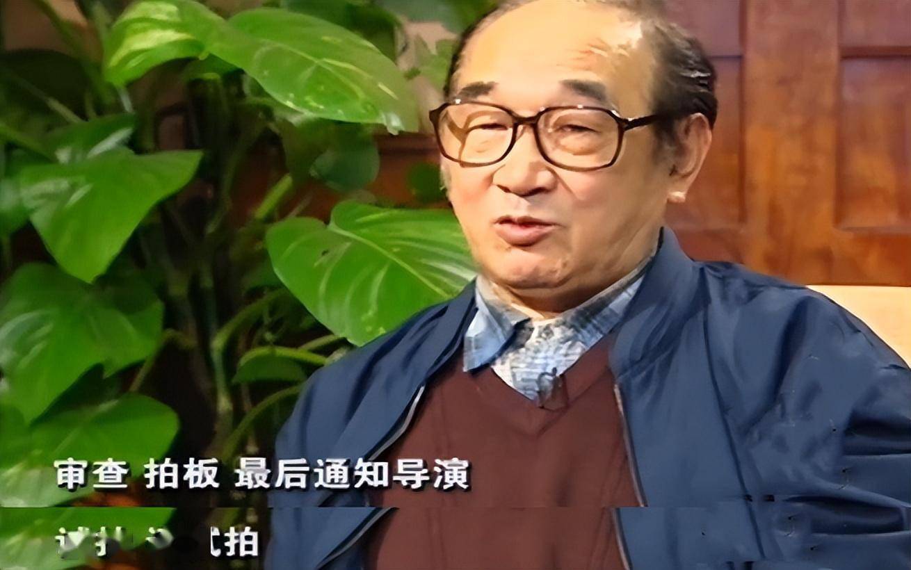 好在,这一次岑范导演也决定了,也放了狠话:不让选严顺开,自己就不导了